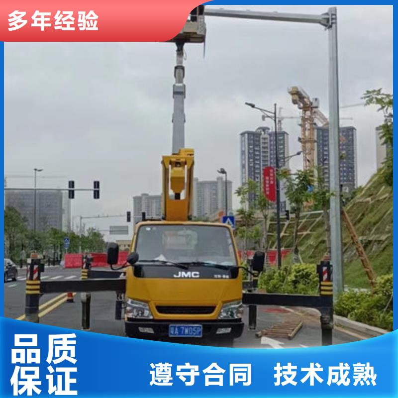 高空平台出租2025新车