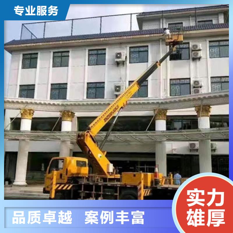 大沥镇伸臂路灯车出租