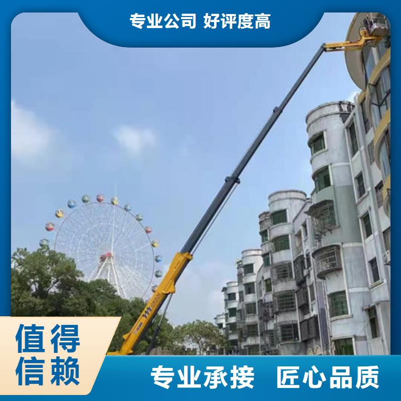 广州番禺哪里有高空吊车租赁