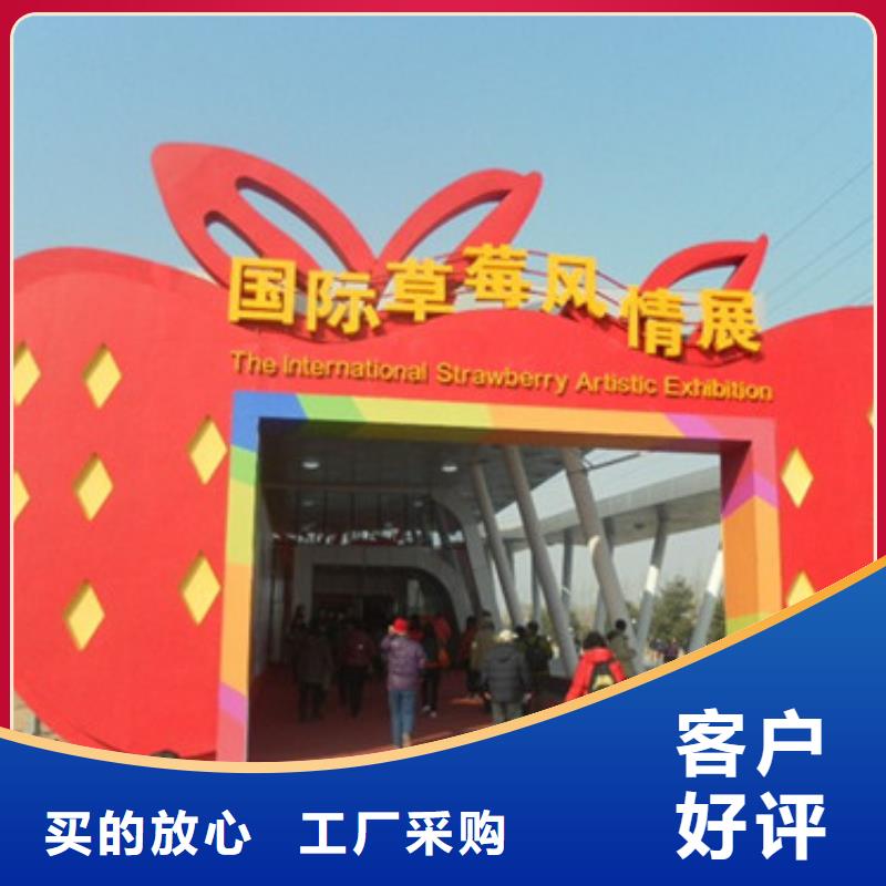 草莓苗毛蟠桃树苗厂家