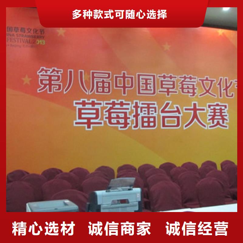 草莓苗果树苗批发基地产地源头好货