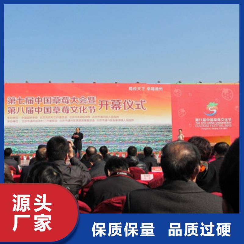 草莓苗樱桃苗优良工艺