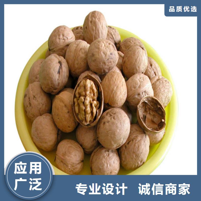 核桃苗冬雪蜜桃树苗厂家实力雄厚