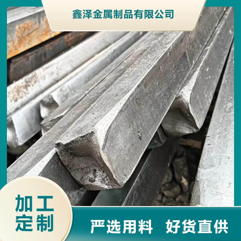 冷拔方钢方钢货源直销