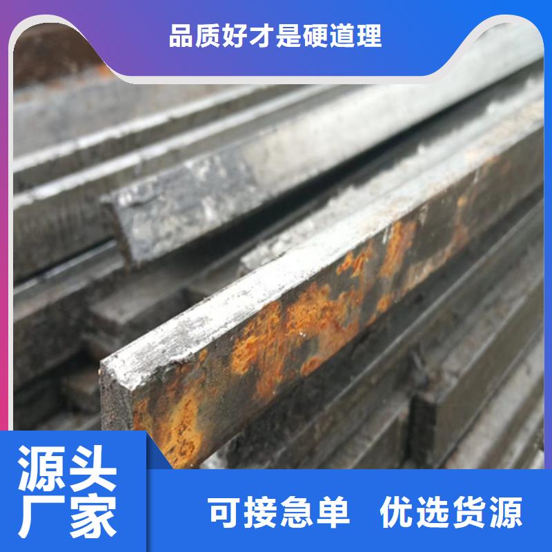 冷拔方钢_方钢按需定做