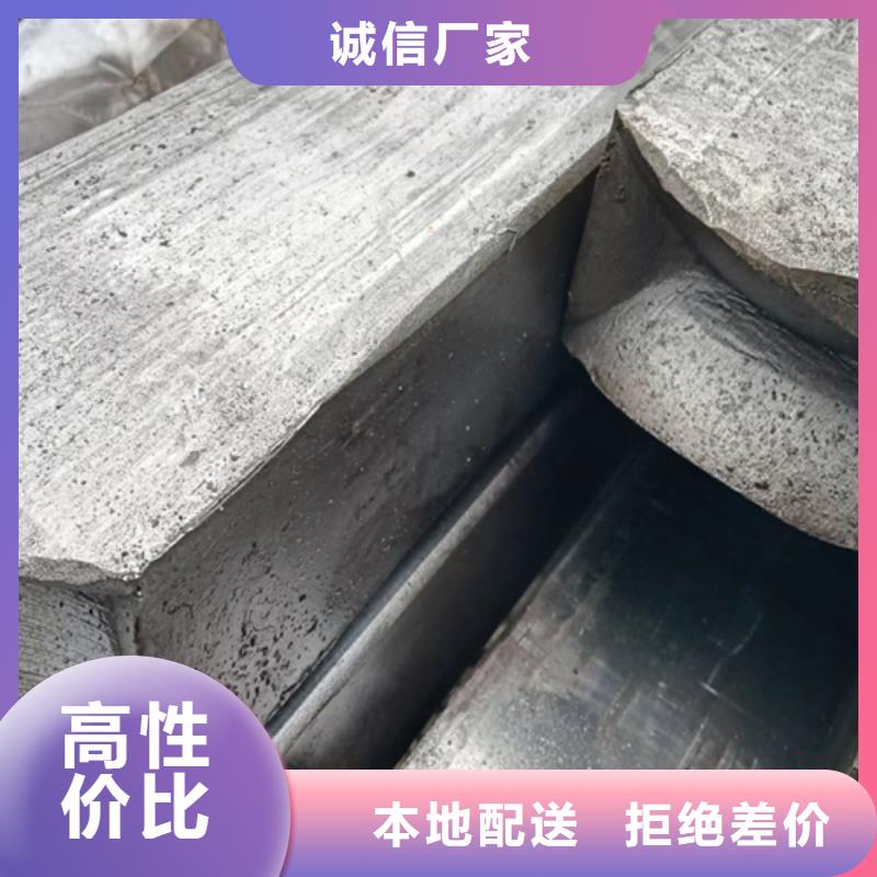 生产冷拔扁钢的批发商
