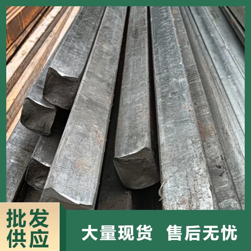 供应20Cr方钢方铁冷拉方钢冷拔方钢