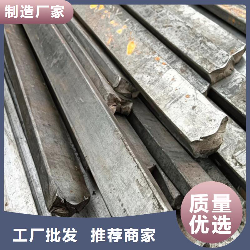 供应机床行业冷拔方钢扁钢异型钢的批发商