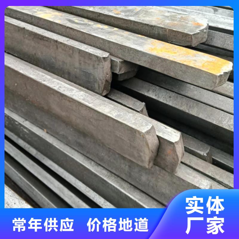 冷拔异型钢_鑫泽金属制品有限公司
