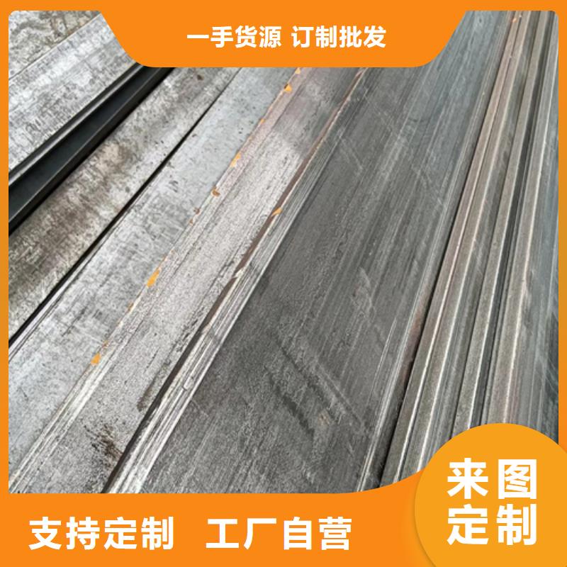 20Cr冷拔方钢批发零售