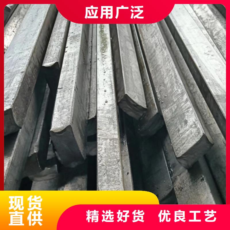 冷拔方钢_方钢按需定做