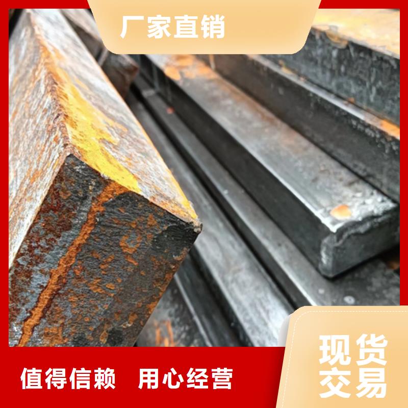 模具生产用方钢支持定制