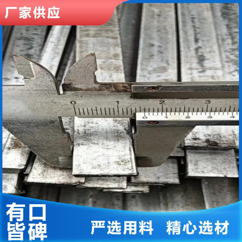 预应力用用冷拔方钢扁钢生产基地