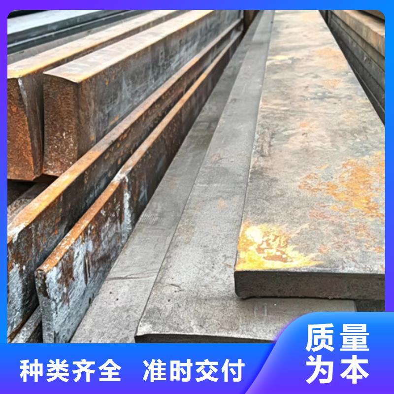 冷拔方钢解决方案