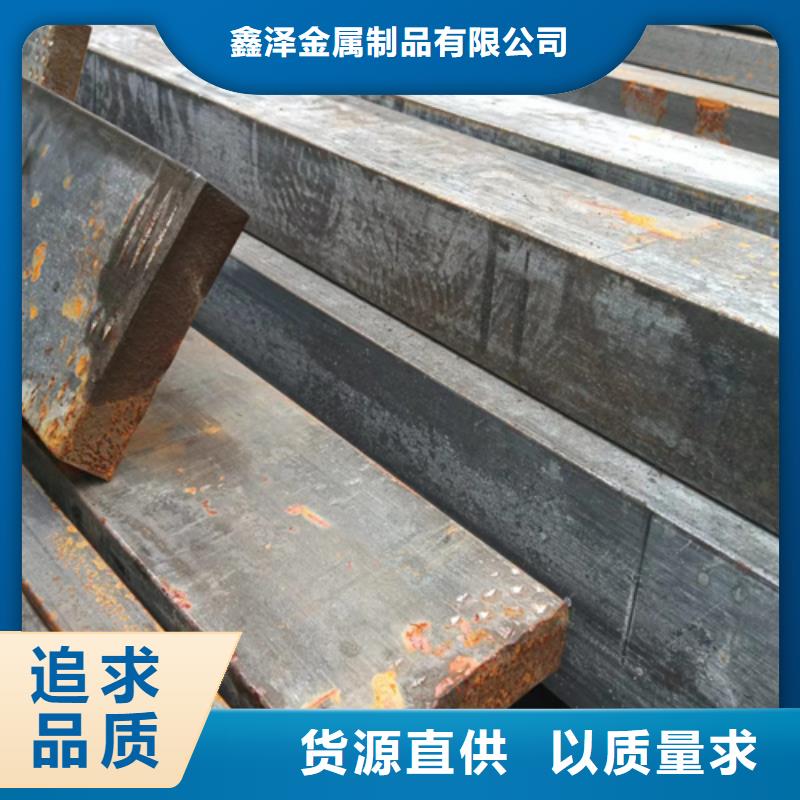 2025发货快速#机床行业冷拔方钢扁钢异型钢#实体厂家