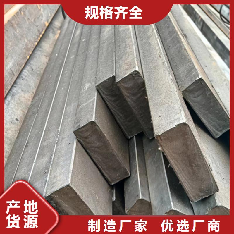 冷拔异型钢多种规格供您选择