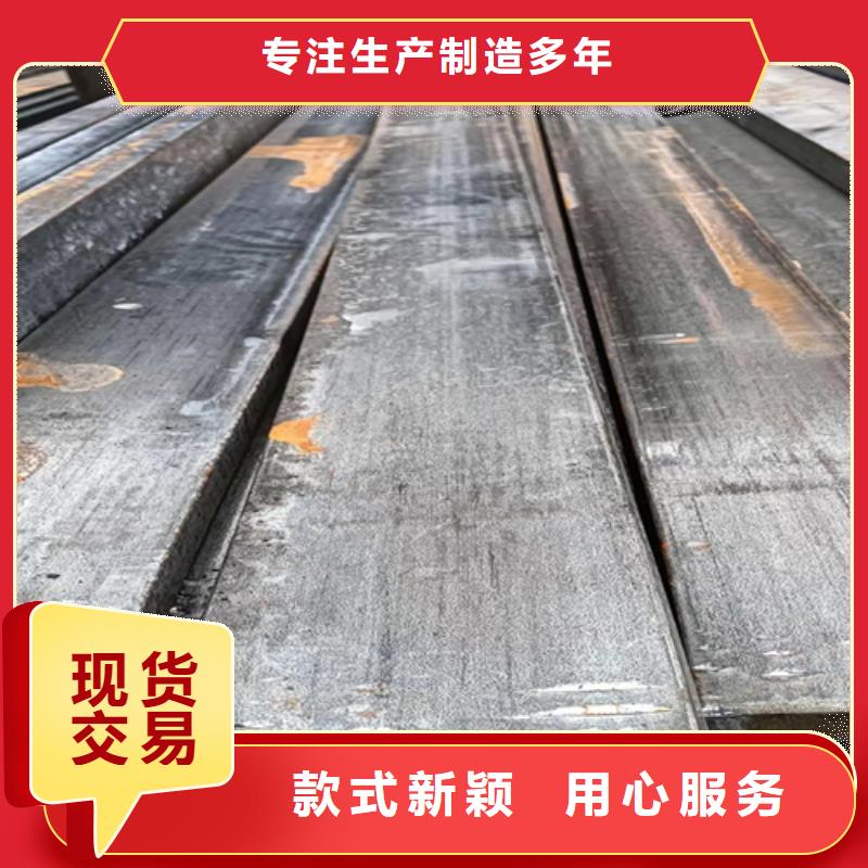 冷拔圆钢放心选择