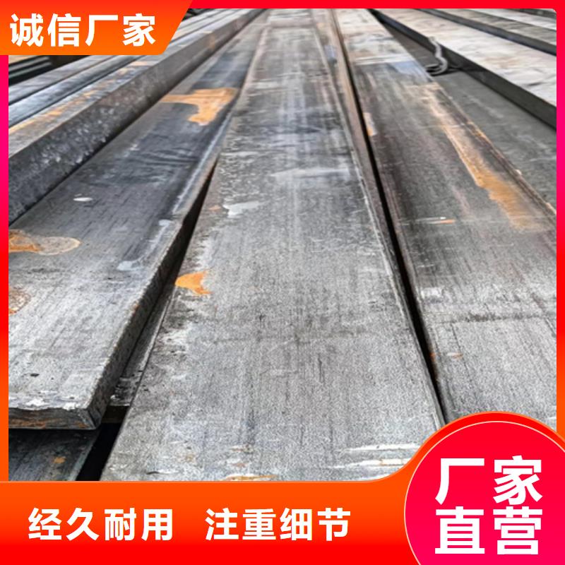方钢方铁115*115鑫泽方钢厂家_生产厂家_品质保证