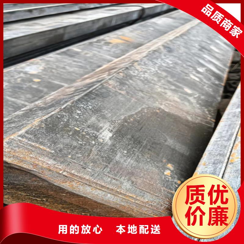 供应机床行业冷拔方钢扁钢异型钢的批发商