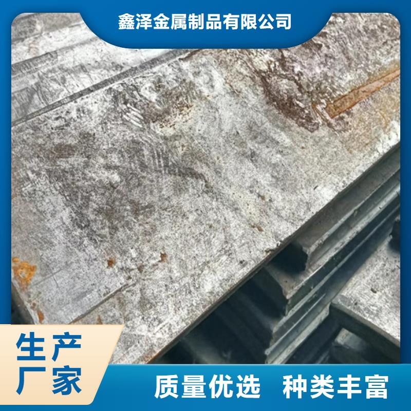 35CrMo方钢方铁品牌-报价_鑫泽金属制品有限公司