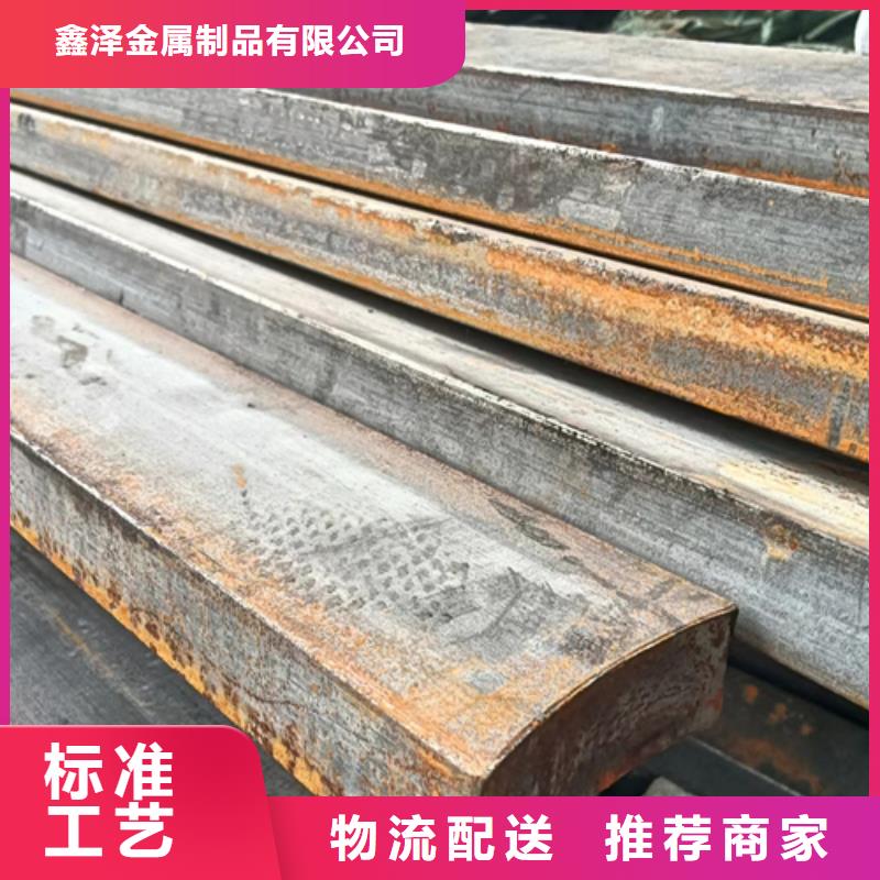 冷拔异型钢_鑫泽金属制品有限公司