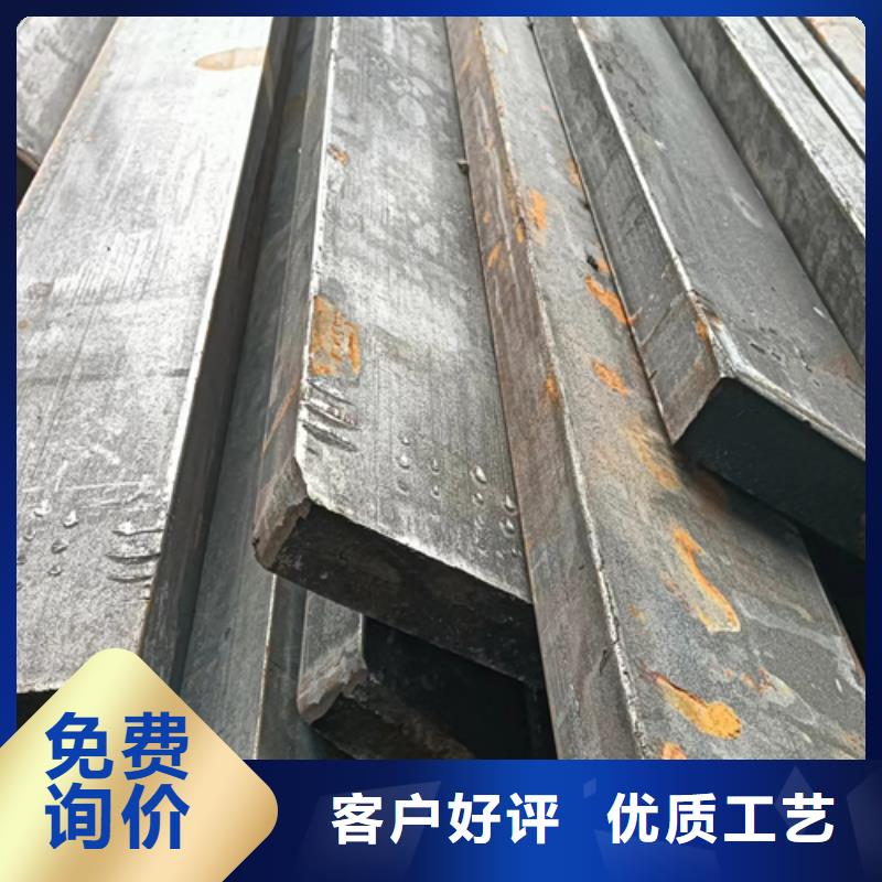 【冷拔方钢】_方钢实力雄厚品质保障
