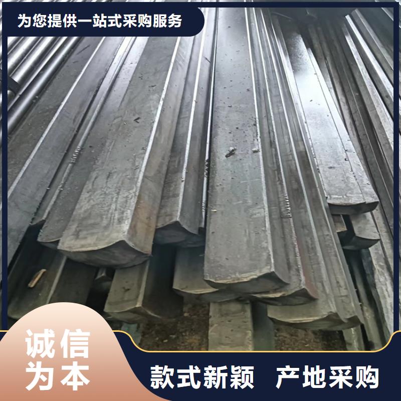 冷拔异型扁钢_您的要求是我们的追求