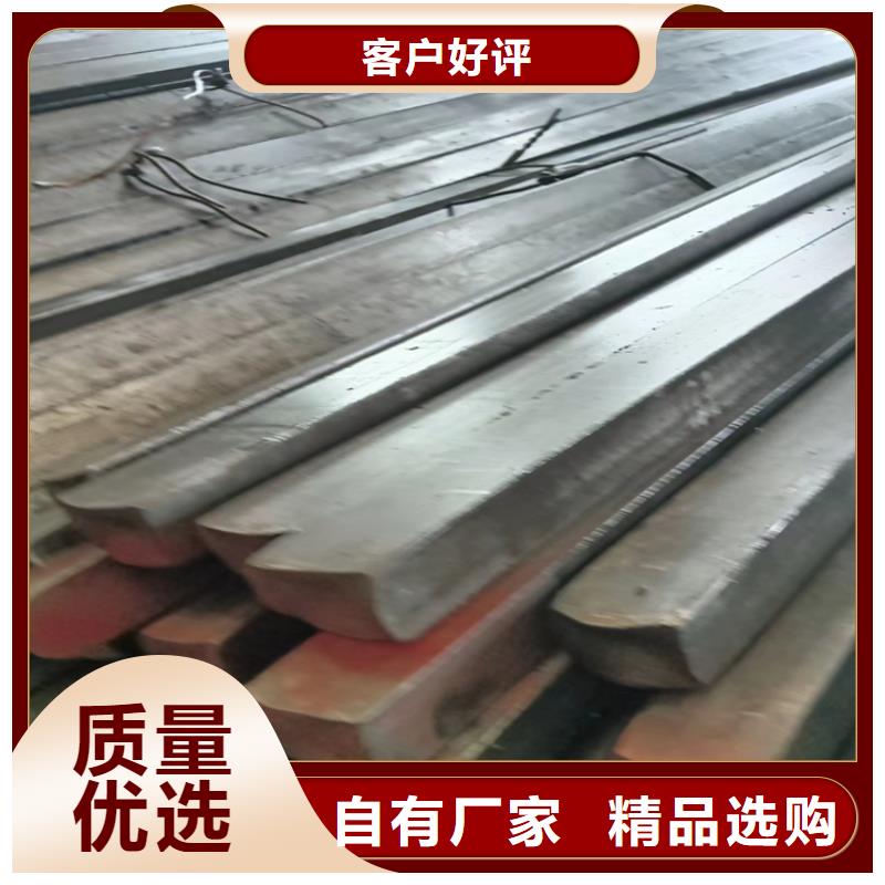 方钢方铁115*115鑫泽方钢厂家_生产厂家_品质保证