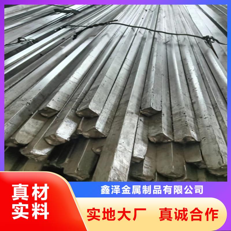 冷拔方钢让利促销