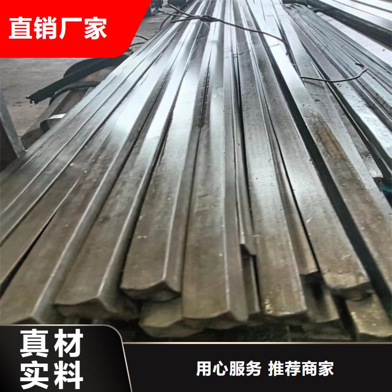 冷轧异型方钢工厂直销