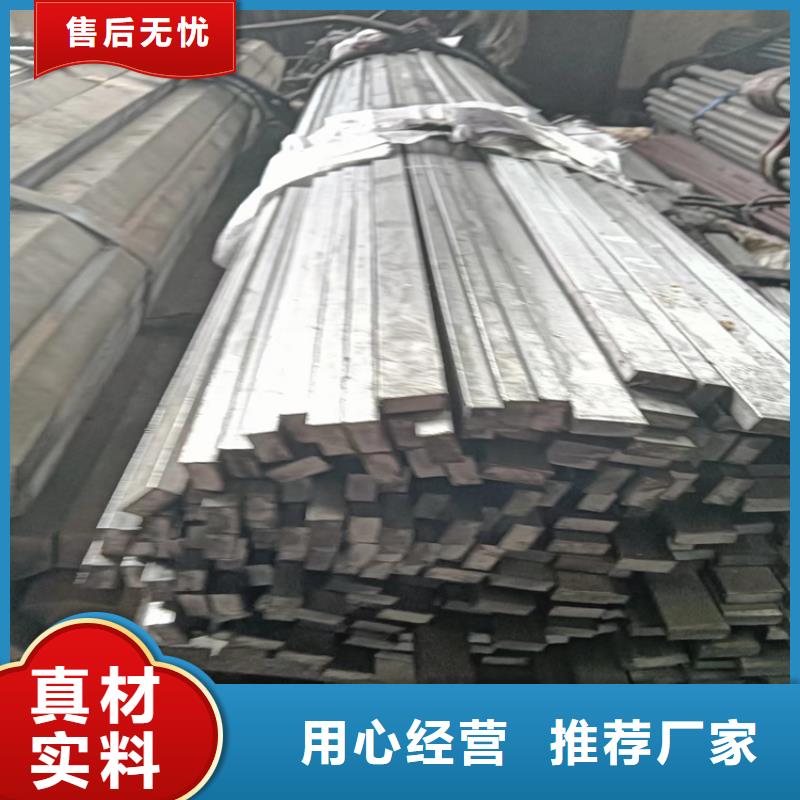常年供应方钢方铁120*120鑫泽方钢厂家-报量
