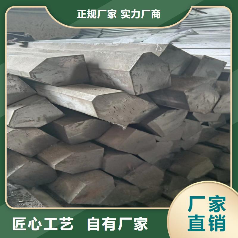 冷拔圆钢放心选择