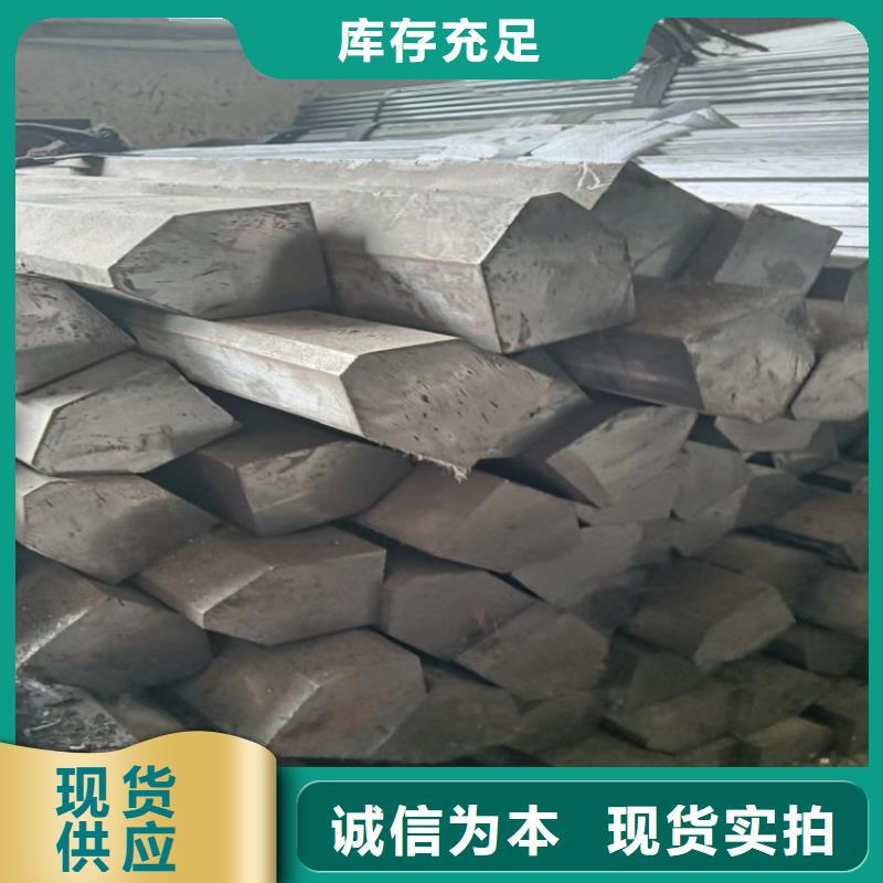 冷拉钢生产厂家生产基地