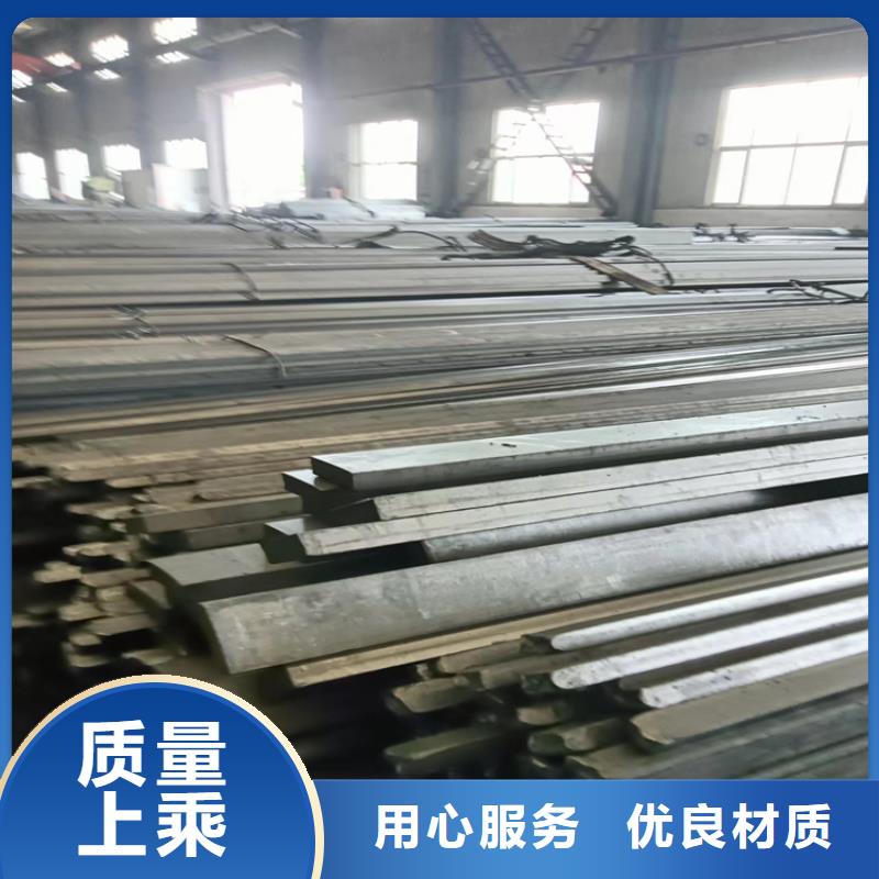 冷拔方钢_热轧扁钢品质不将就