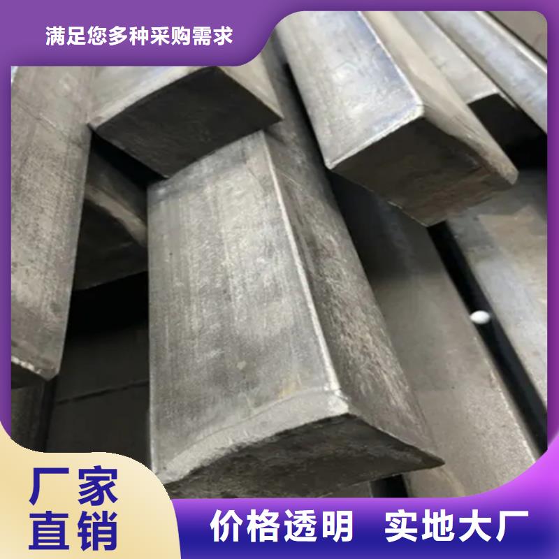 【冷拔方钢】扁钢品质保障价格合理