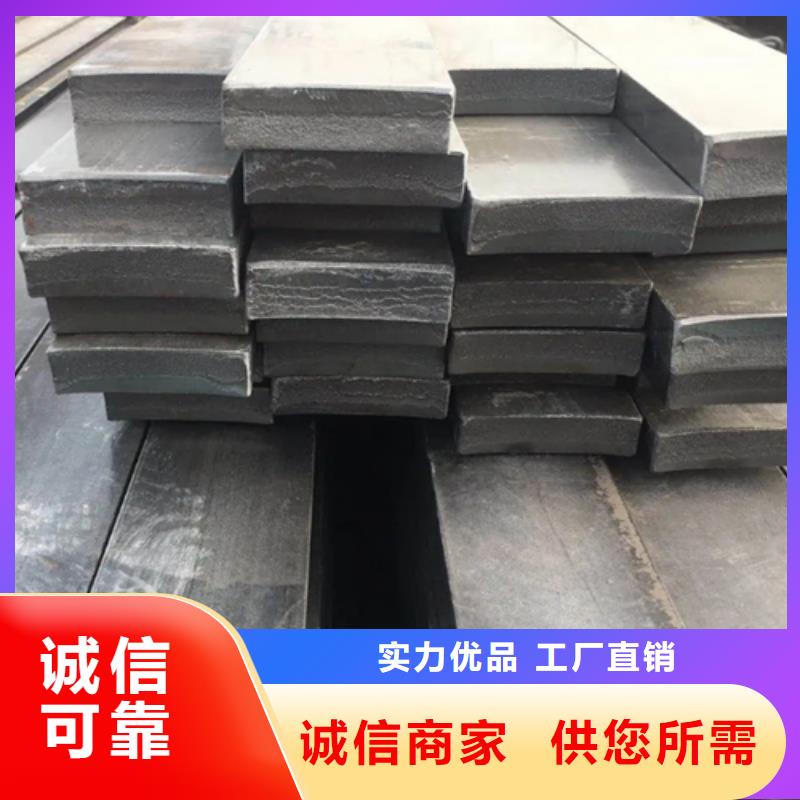 35#方钢冷拔方钢冷拉方钢企业-价格优惠