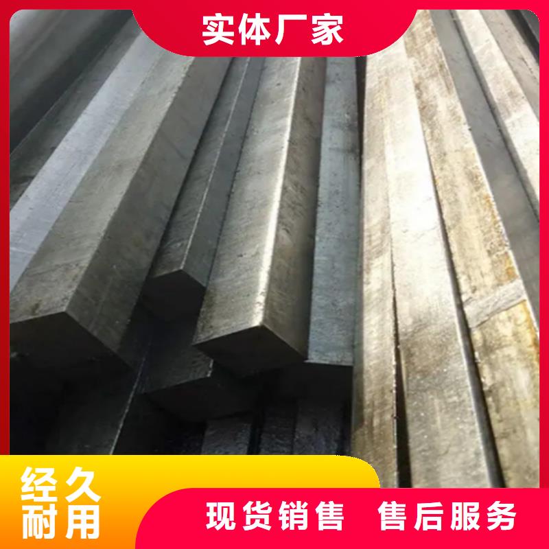 冷拔圆钢产品参数
