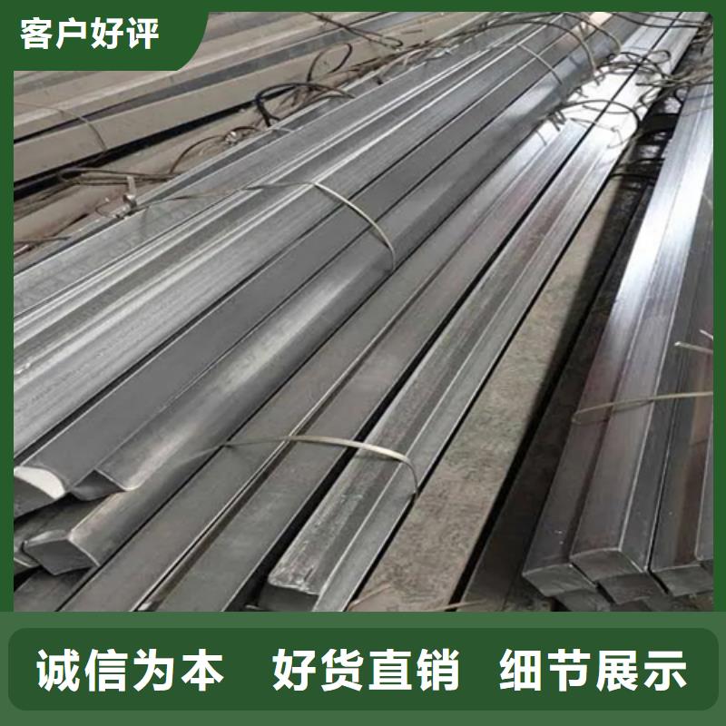 冷拔六角钢-冷拔六角钢货比三家