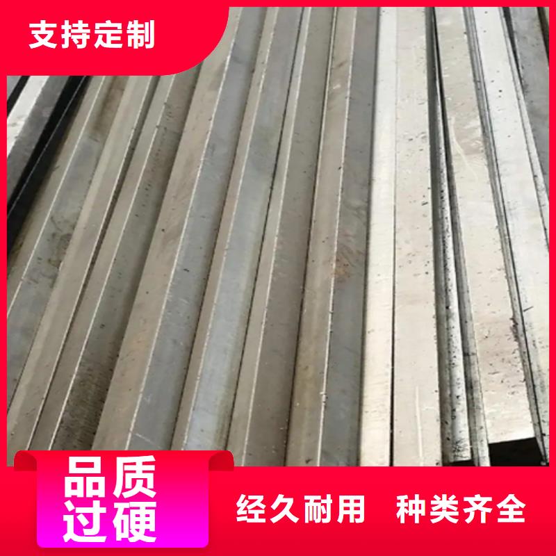 机床制造用冷拔方钢扁钢圆钢好品质看的见