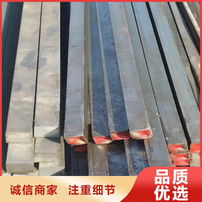 ：方钢方铁300*300鑫泽方钢厂家厂家