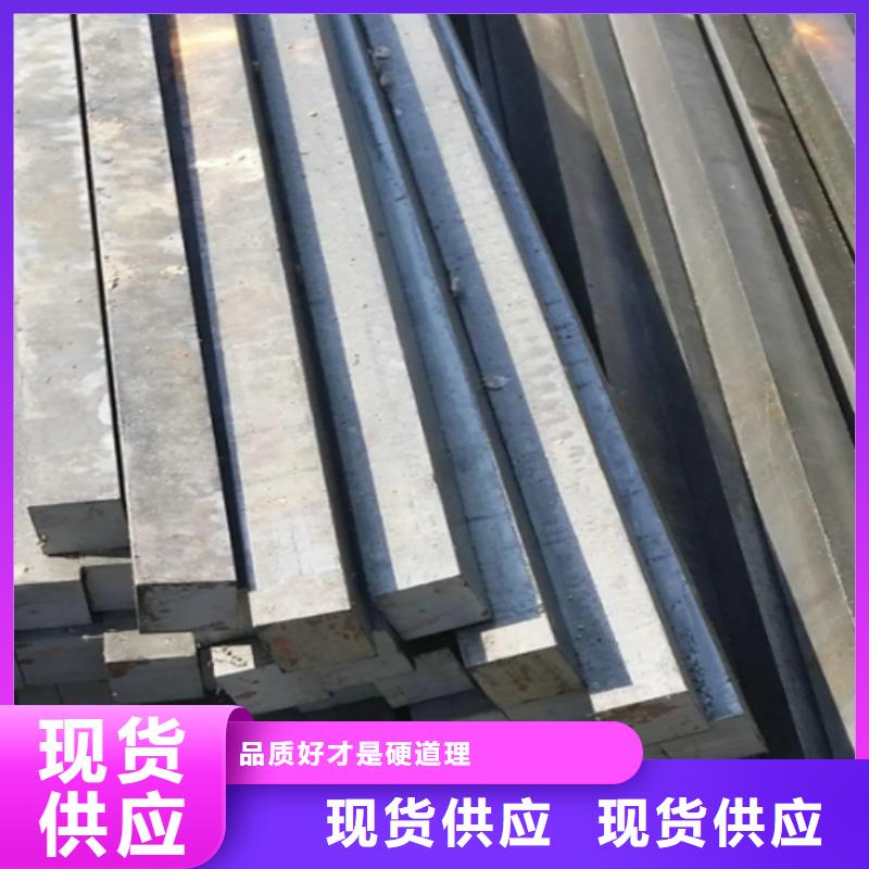 鑫泽16Mn方钢【冷拔方钢】 扁钢欢迎来电咨询云商赢企