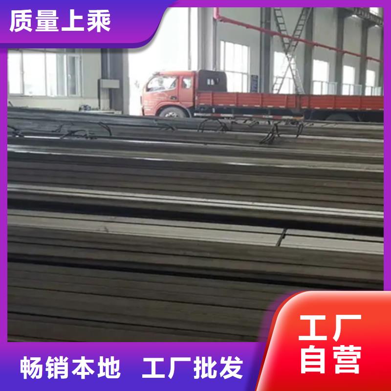 卖机动工业车辆机械用冷拔方钢扁钢圆钢用冷拔方钢扁钢圆钢的经销商
