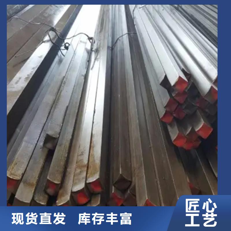 常年供应通用机械设备用方钢扁钢厂家