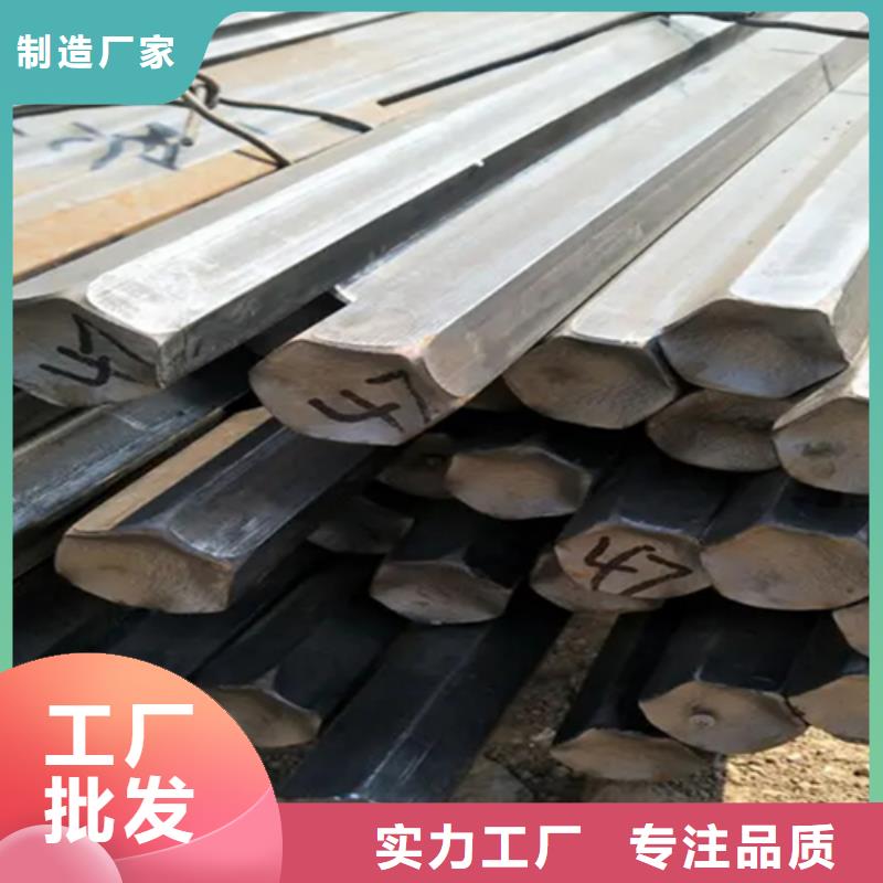 鑫泽85*85方钢公司销售电话