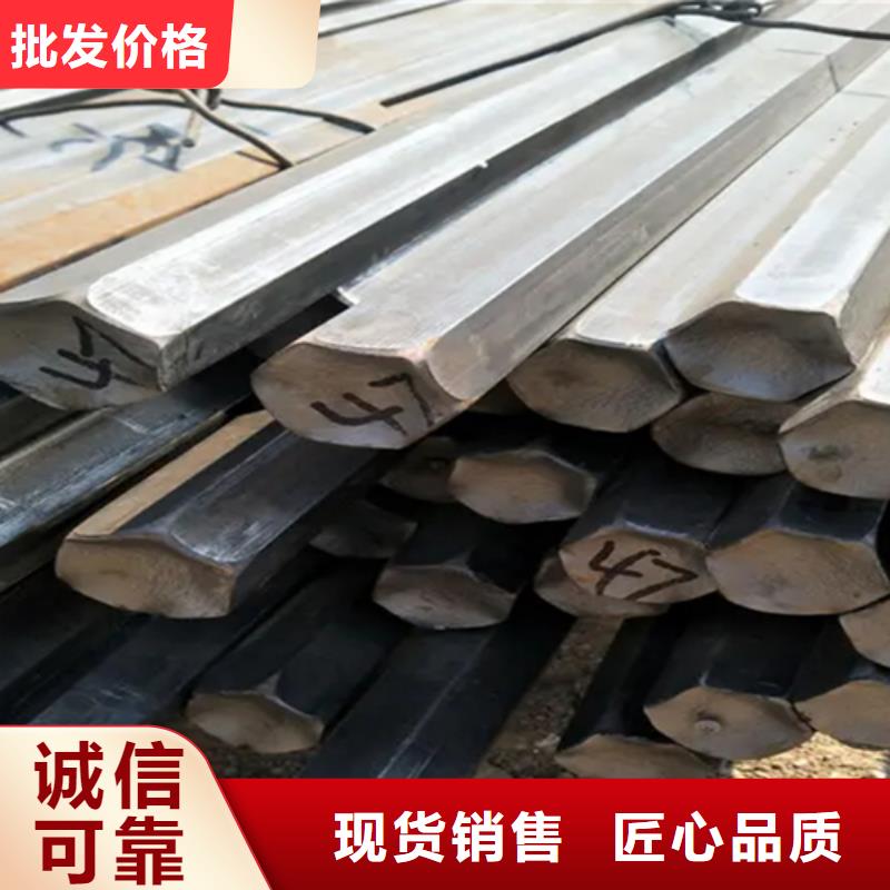 机床配件冷拔方钢扁钢异型钢远销海外