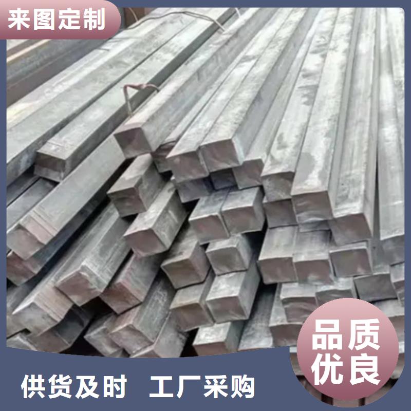 方钢方铁100*100鑫泽方钢厂家售后服务好