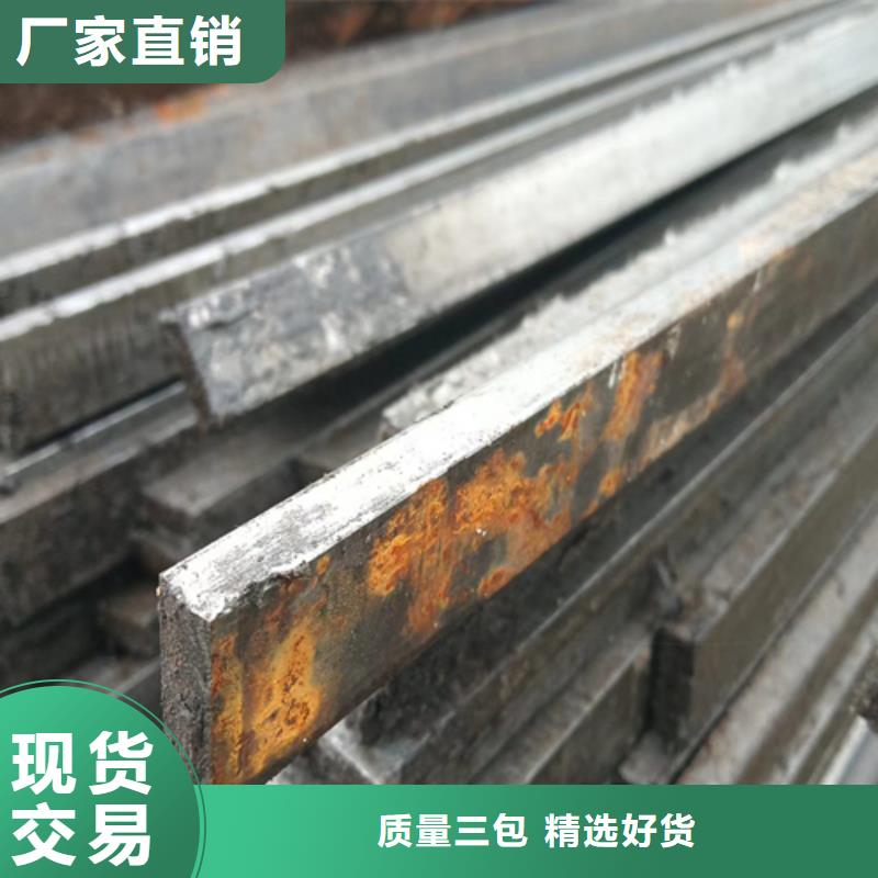 冷拔扁钢22×38山东鑫泽制品_厂家定制