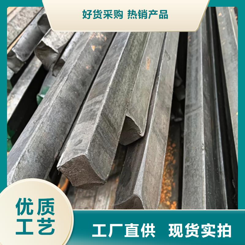 冷拔扁钢30×50山东鑫泽制品生产厂家_厂家直销