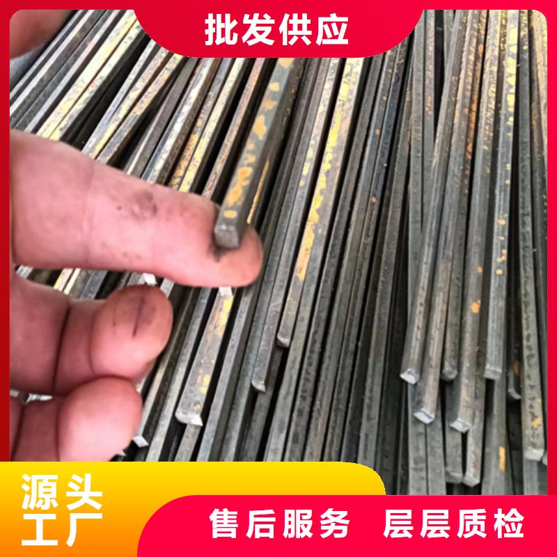 【 冷拔扁钢,方钢诚信经营】-可发货到嵊州|诸暨|舟山|衢州|嘉兴|温州|台州|杭州|湖州