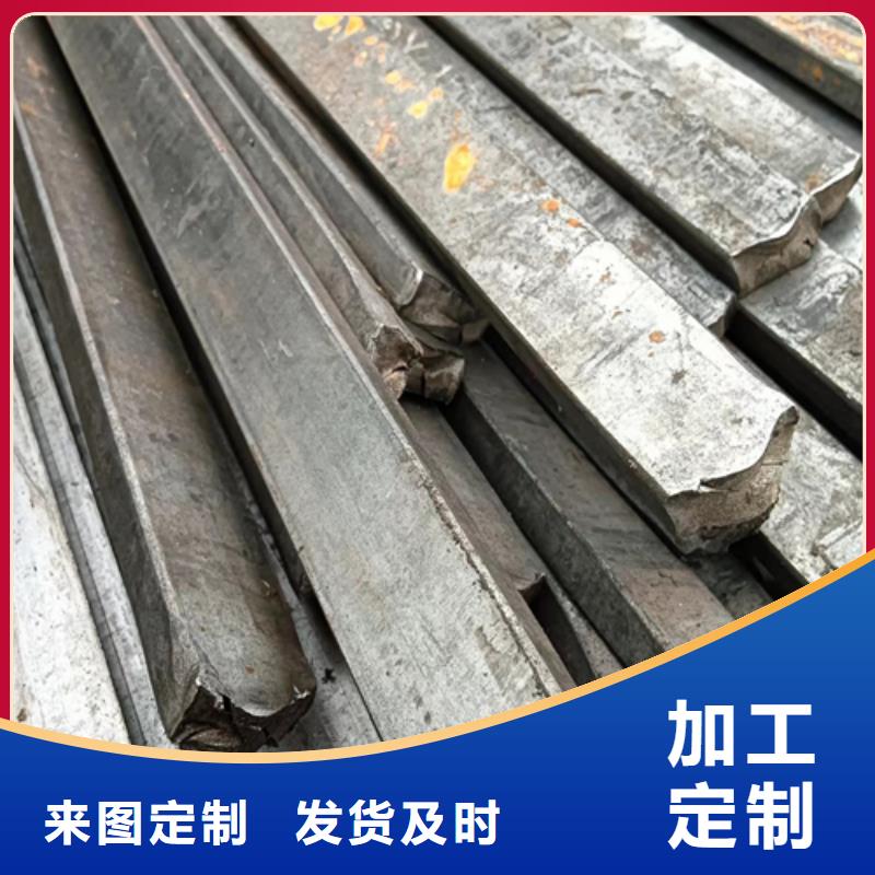 做工精细冷拔扁钢_【扁钢】货源足质量好